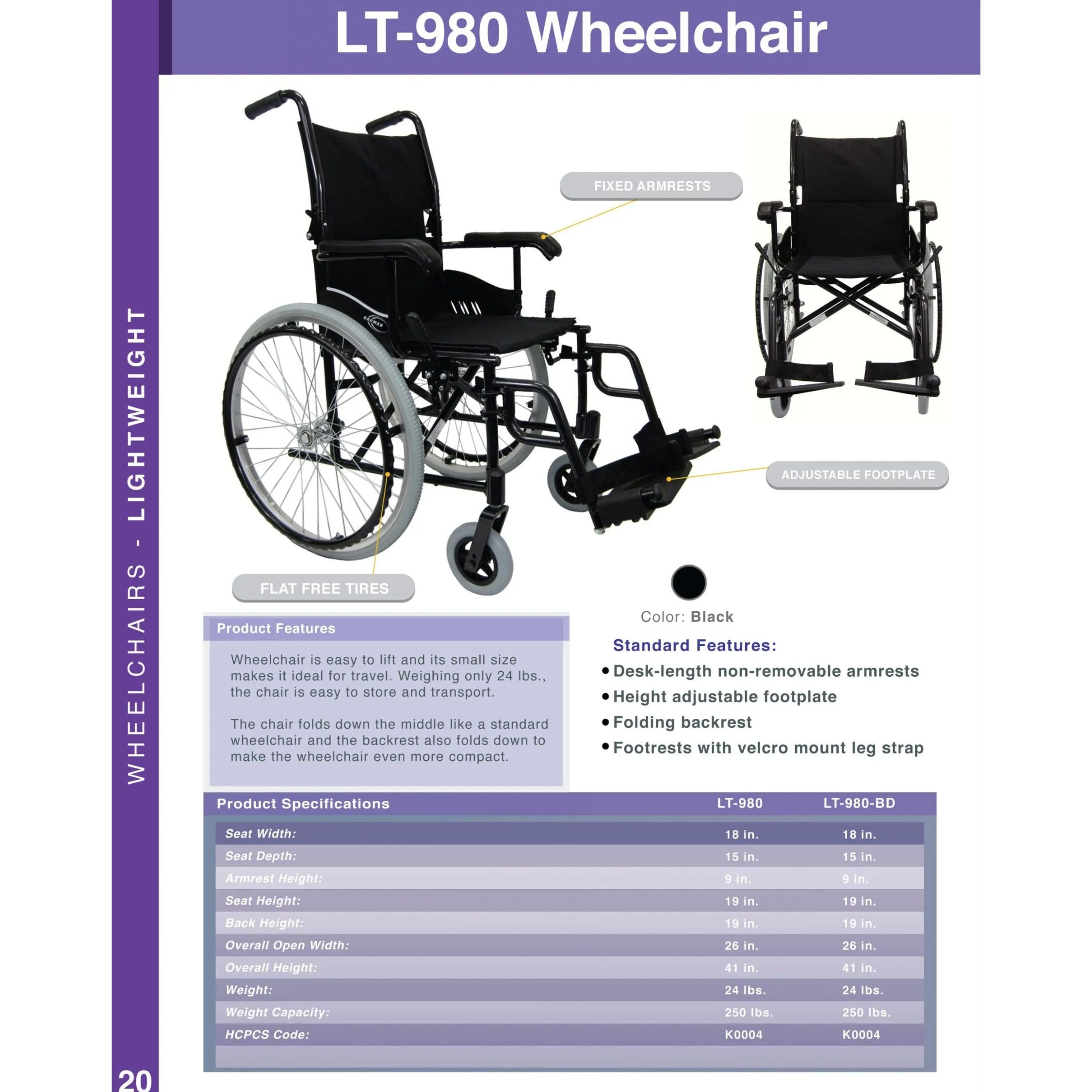 Karman Ultra Lightweight LT-980 - 13 lb Frame. Wheelchair