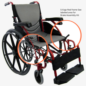 Karman Wheelchair Brake Assembly Replacement Parts & Extensions