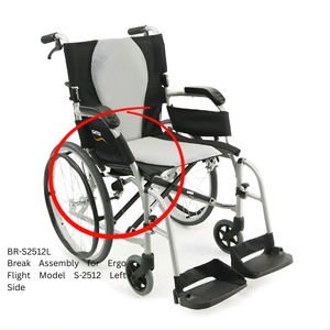 Karman Wheelchair Brake Assembly Replacement Parts & Extensions
