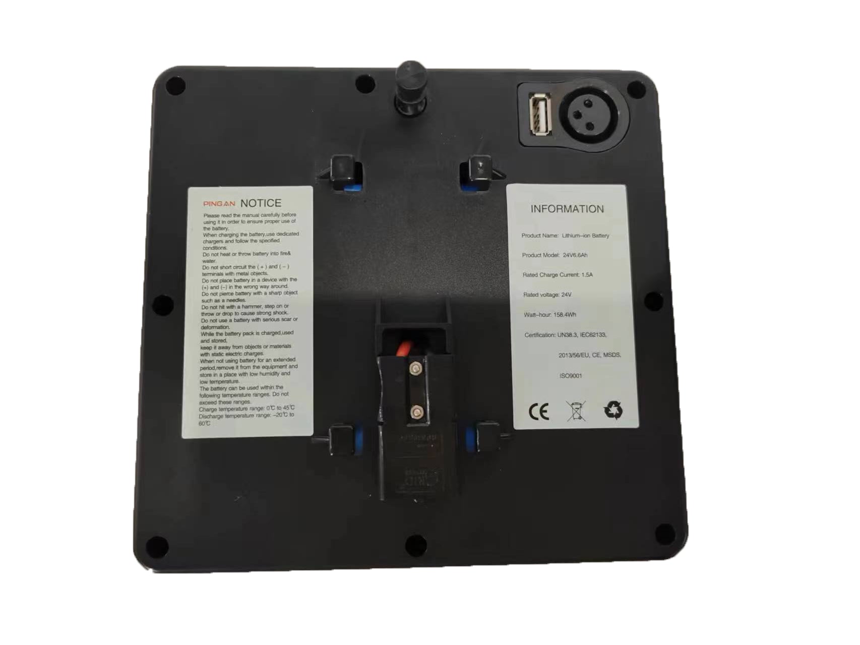 Phoenix Carbon Fiber Electric Travel Wheelchair with 360 Joystick& LCD Display