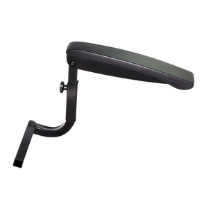 Shoprider Arm Trough Kit Pre-Installed